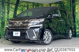 toyota vellfire 2017 -TOYOTA--Vellfire DBA-AGH30W--AGH30-0153789---TOYOTA--Vellfire DBA-AGH30W--AGH30-0153789-