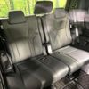 toyota alphard 2023 quick_quick_AAHH40W_AAHH40-0004330 image 10