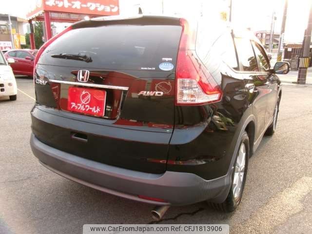 honda cr-v 2013 CFJ1813906 image 2
