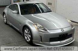 nissan fairlady-z 2003 -NISSAN--Fairlady Z Z33-004995---NISSAN--Fairlady Z Z33-004995-