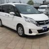 nissan serena 2019 GOO_JP_700056043930250426001 image 37
