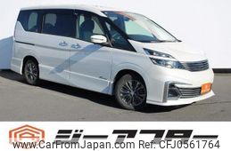 nissan serena 2016 -NISSAN--Serena DAA-GC27--GC27-001280---NISSAN--Serena DAA-GC27--GC27-001280-