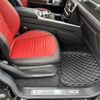 mercedes-benz g-class 2019 CFJ1685456 image 6