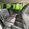 nissan serena 2021 -NISSAN--Serena 6AA-HFC27--HFC27-116311---NISSAN--Serena 6AA-HFC27--HFC27-116311- image 9