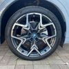 bmw bmw-ix2 2024 -BMW--BMW iX2 ZAA-72GM67--WBY72GM0505Z31574---BMW--BMW iX2 ZAA-72GM67--WBY72GM0505Z31574- image 10