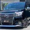 toyota esquire 2016 -TOYOTA--Esquire ZRR80G--ZRR80-0201506---TOYOTA--Esquire ZRR80G--ZRR80-0201506- image 1