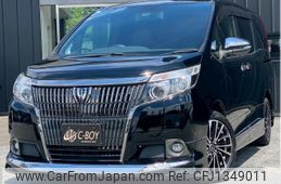toyota esquire 2016 -TOYOTA--Esquire ZRR80G--ZRR80-0201506---TOYOTA--Esquire ZRR80G--ZRR80-0201506-