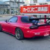 mazda efini-rx-7 1994 quick_quick_E-FD3S_FD3S-203053 image 3