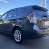 toyota prius-α 2017 -TOYOTA--Prius α DAA-ZVW41W--ZVW41-0063501---TOYOTA--Prius α DAA-ZVW41W--ZVW41-0063501- image 20