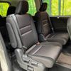 nissan serena 2019 -NISSAN--Serena DAA-HFC27--HFC27-039463---NISSAN--Serena DAA-HFC27--HFC27-039463- image 11