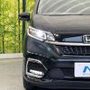 honda freed-hybrid 2022 quick_quick_GB7_GB7-3176792 image 13