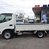 toyota dyna-truck 2019 -TOYOTA--Dyna QDF-KDY231--KDY231-8039350---TOYOTA--Dyna QDF-KDY231--KDY231-8039350- image 45