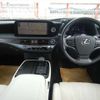 lexus ls 2022 CFJ1620848 image 3