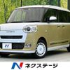 daihatsu move-canbus 2022 -DAIHATSU--Move Canbus 5BA-LA850S--LA850S-0012799---DAIHATSU--Move Canbus 5BA-LA850S--LA850S-0012799- image 1