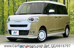 daihatsu move-canbus 2022 -DAIHATSU--Move Canbus 5BA-LA850S--LA850S-0012799---DAIHATSU--Move Canbus 5BA-LA850S--LA850S-0012799-