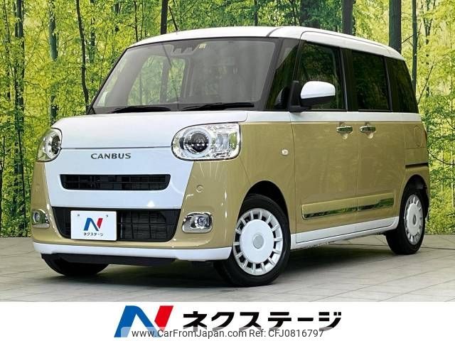 daihatsu move-canbus 2022 -DAIHATSU--Move Canbus 5BA-LA850S--LA850S-0012799---DAIHATSU--Move Canbus 5BA-LA850S--LA850S-0012799- image 1