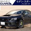 subaru wrx 2020 -SUBARU 【大阪 303ﾃ3839】--WRX VAB--035437---SUBARU 【大阪 303ﾃ3839】--WRX VAB--035437- image 1