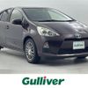 toyota aqua 2014 -TOYOTA--AQUA DAA-NHP10--NHP10-2329996---TOYOTA--AQUA DAA-NHP10--NHP10-2329996- image 1