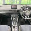 mazda demio 2015 quick_quick_DJ5FS_DJ5FS-126449 image 2