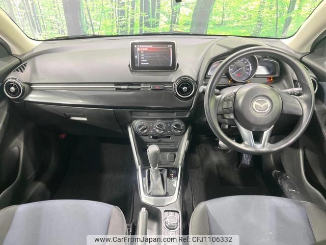 mazda demio 2015 quick_quick_DJ5FS_DJ5FS-126449 image 2
