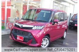 daihatsu thor 2017 -DAIHATSU--Thor DBA-M900S--M900S-0019634---DAIHATSU--Thor DBA-M900S--M900S-0019634-