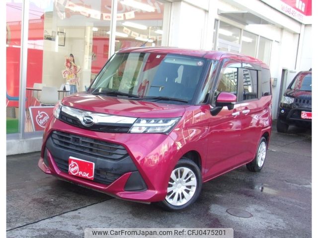 daihatsu thor 2017 -DAIHATSU--Thor DBA-M900S--M900S-0019634---DAIHATSU--Thor DBA-M900S--M900S-0019634- image 1