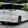 toyota estima-hybrid 2012 quick_quick_AHR20W_AHR20-7066883 image 17