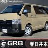 toyota hiace-van 2024 -TOYOTA--Hiace Van GDH201V--GDH201-1104406---TOYOTA--Hiace Van GDH201V--GDH201-1104406- image 1