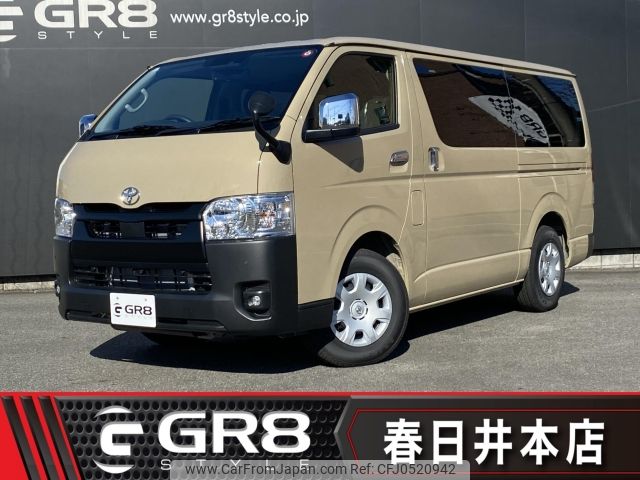 toyota hiace-van 2024 -TOYOTA--Hiace Van GDH201V--GDH201-1104406---TOYOTA--Hiace Van GDH201V--GDH201-1104406- image 1