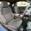 subaru brz 2024 -SUBARU--BRZ 3BA-ZD8--ZD8-018846---SUBARU--BRZ 3BA-ZD8--ZD8-018846- image 10