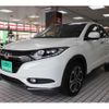 honda vezel 2015 quick_quick_DBA-RU1_RU1-1110792 image 3