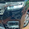 honda stepwagon 2019 -HONDA--Stepwgn 6AA-RP5--RP5-1098922---HONDA--Stepwgn 6AA-RP5--RP5-1098922- image 15