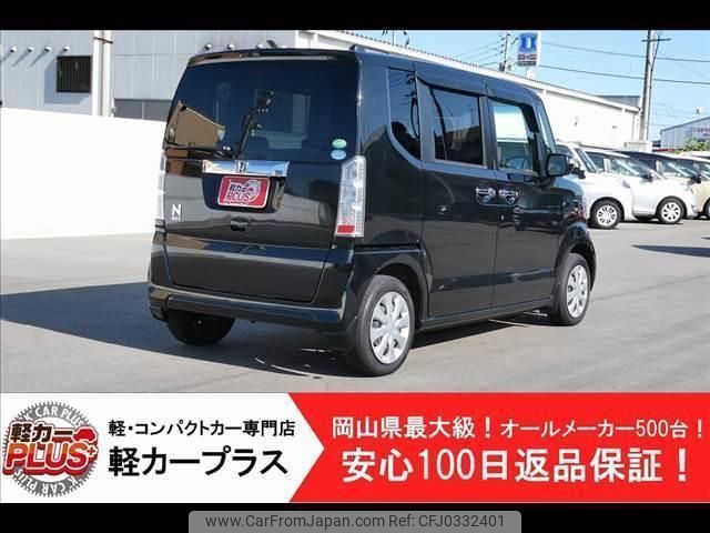 honda n-box 2015 -HONDA--N BOX JF1--JF1-1628152---HONDA--N BOX JF1--JF1-1628152- image 2