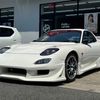 mazda rx-7 1999 649b951c73c982191db9ce1bd5005622 image 1