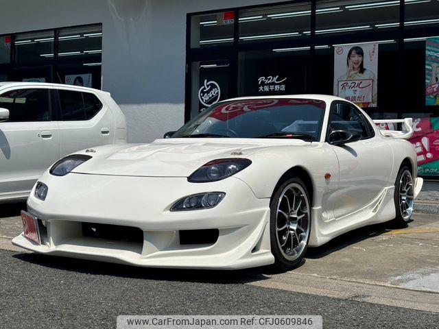 mazda rx-7 1999 649b951c73c982191db9ce1bd5005622 image 1