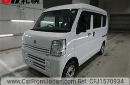 nissan clipper-van 2020 CFJ1570934