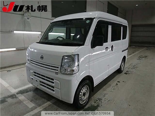 nissan clipper-van 2020 CFJ1570934 image 1