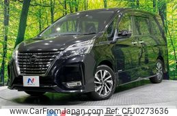 nissan serena 2019 -NISSAN--Serena DAA-GFC27--GFC27-188688---NISSAN--Serena DAA-GFC27--GFC27-188688-