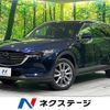 mazda cx-8 2019 -MAZDA--CX-8 5BA-KG5P--KG5P-102630---MAZDA--CX-8 5BA-KG5P--KG5P-102630- image 1