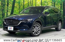 mazda cx-8 2019 -MAZDA--CX-8 5BA-KG5P--KG5P-102630---MAZDA--CX-8 5BA-KG5P--KG5P-102630-