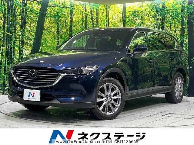 mazda cx-8 2019 -MAZDA--CX-8 5BA-KG5P--KG5P-102630---MAZDA--CX-8 5BA-KG5P--KG5P-102630- image 1