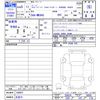 suzuki spacia 2023 -SUZUKI 【名変中 】--Spacia MK94S--106607---SUZUKI 【名変中 】--Spacia MK94S--106607- image 3