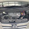 nissan dayz 2015 -NISSAN--DAYZ DBA-B21W--B21W-0312066---NISSAN--DAYZ DBA-B21W--B21W-0312066- image 23