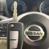 nissan roox 2023 -NISSAN--Roox 5AA-B47A--B47A-0402503---NISSAN--Roox 5AA-B47A--B47A-0402503- image 8