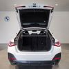 bmw 4-series 2024 -BMW--BMW 4 Series 3DA-32AX20--WBA32AX090FS80028---BMW--BMW 4 Series 3DA-32AX20--WBA32AX090FS80028- image 25