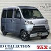 toyota pixis-van 2020 quick_quick_EBD-S331M_S331M-0020117 image 1