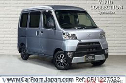 toyota pixis-van 2020 quick_quick_EBD-S331M_S331M-0020117