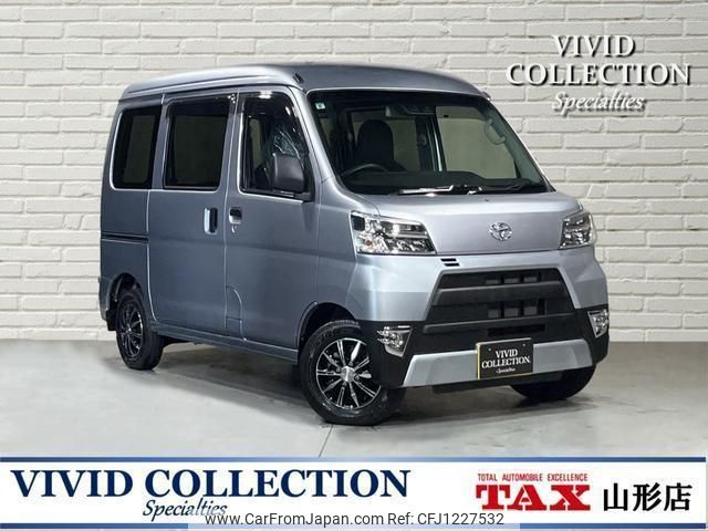 toyota pixis-van 2020 quick_quick_EBD-S331M_S331M-0020117 image 1