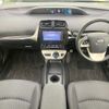 toyota prius 2016 CFJ1593808 image 3