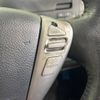 nissan serena 2013 -NISSAN--Serena DAA-HFC26--HFC26-161563---NISSAN--Serena DAA-HFC26--HFC26-161563- image 6